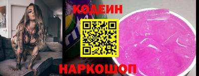 хмурый Малоярославец