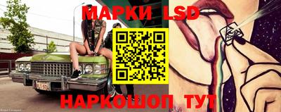 хмурый Малоярославец