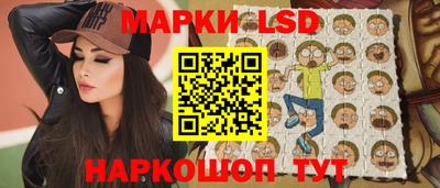 молекула духа Мариинск