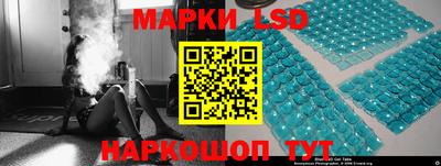 MESCALINE Малгобек