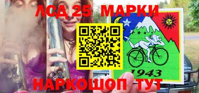 хмурый Малоярославец