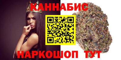 MESCALINE Малгобек