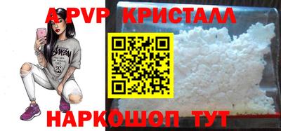 хмурый Малоярославец