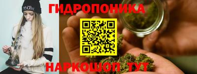 MESCALINE Малгобек