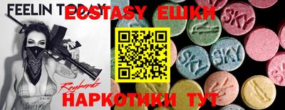 хмурый Малоярославец