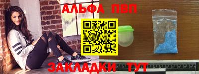 MESCALINE Малгобек