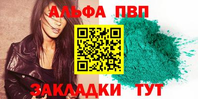 хмурый Малоярославец