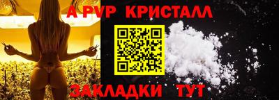 MESCALINE Малгобек