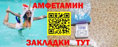 MESCALINE Малгобек