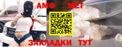 MESCALINE Малгобек