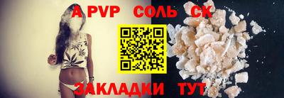 хмурый Малоярославец