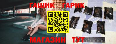 MESCALINE Малгобек